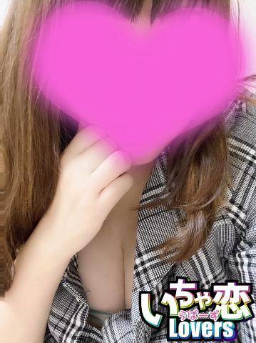 気持ちよくなりすぎちゃって///////♥️