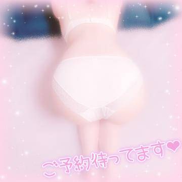 この夏、最高のエロフェス気分に！これでエッチな気分上げてねっ?]