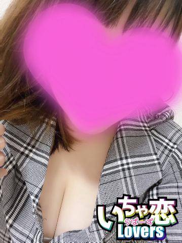 やっと会えた?優しいお兄さん?