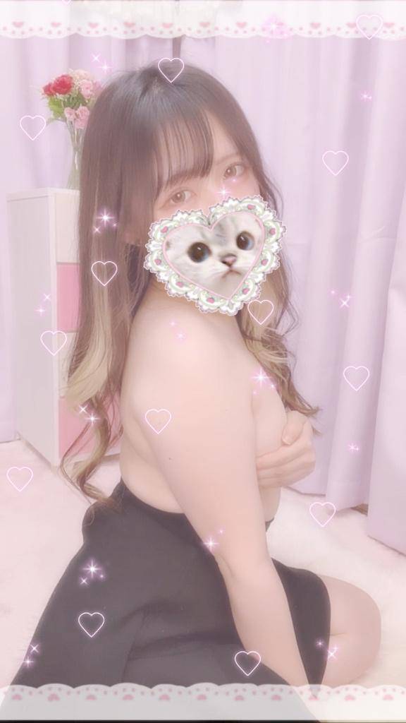 ありがとうございます💕