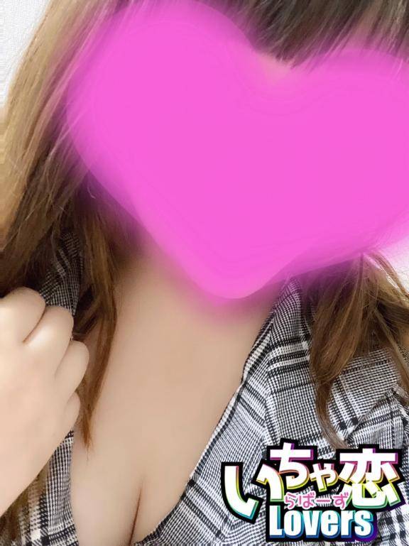 急遽で?