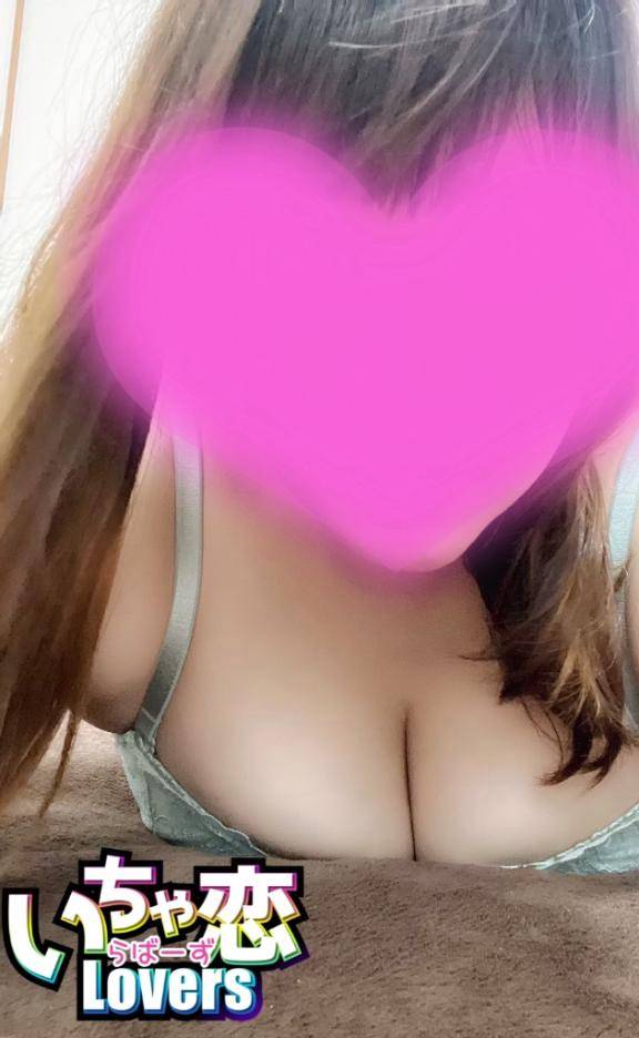 感謝?
