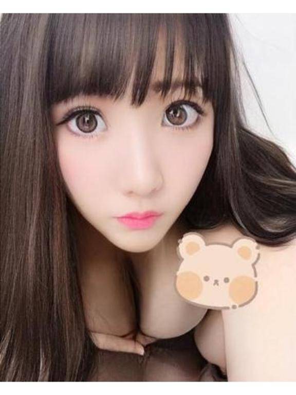 お礼だよ💖