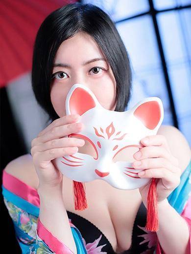 おはよっ