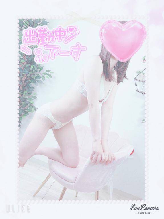 残り3日...