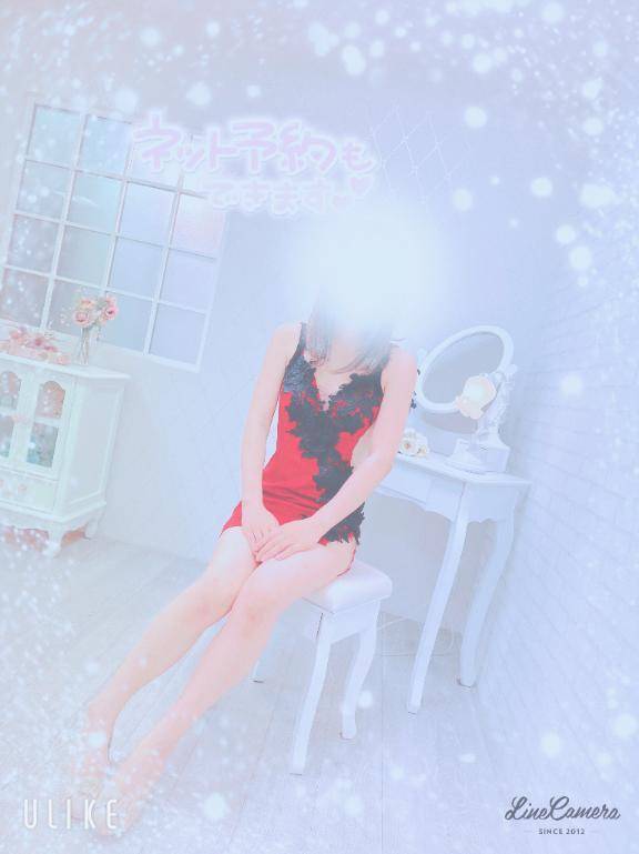 お礼❤️