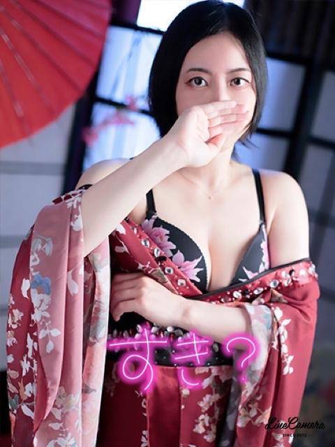 お礼❤️