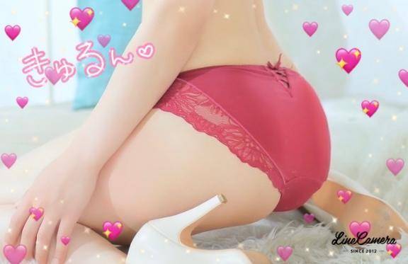 おはよう
