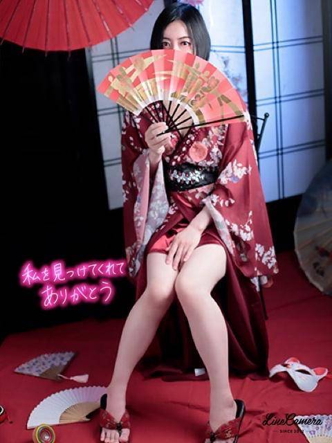 お礼❤️