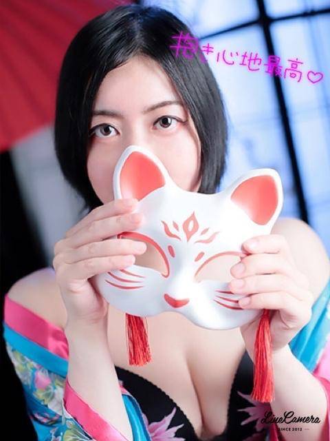 お礼❤️