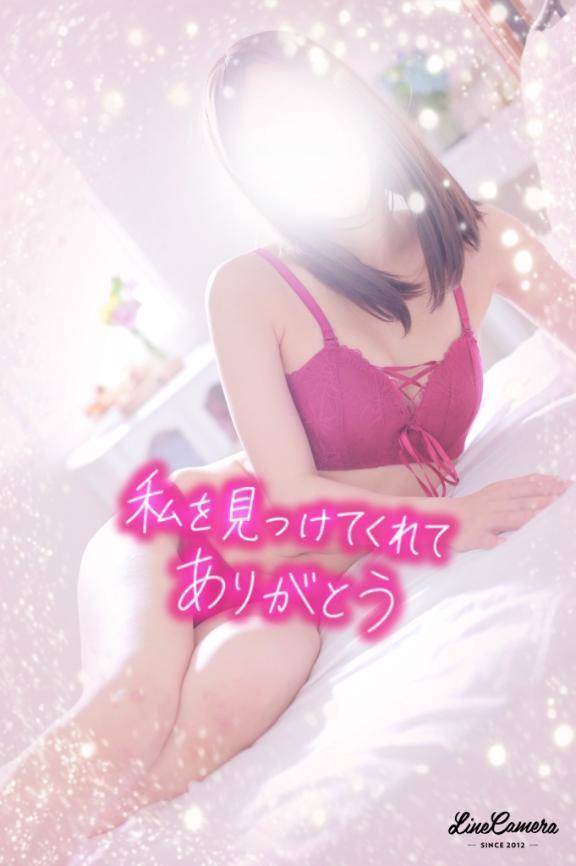 おはよう