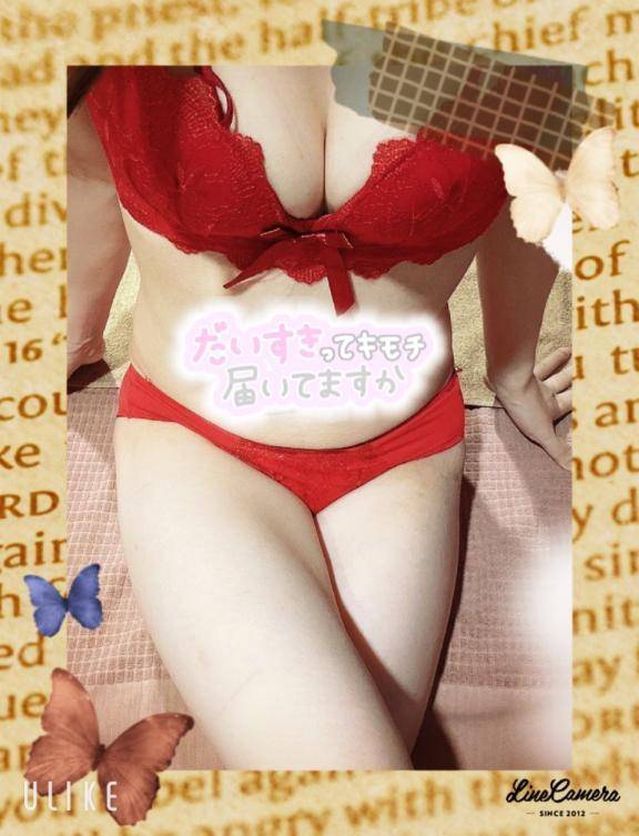 暑い暑い
