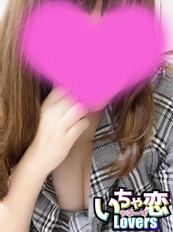 取り扱い注意?