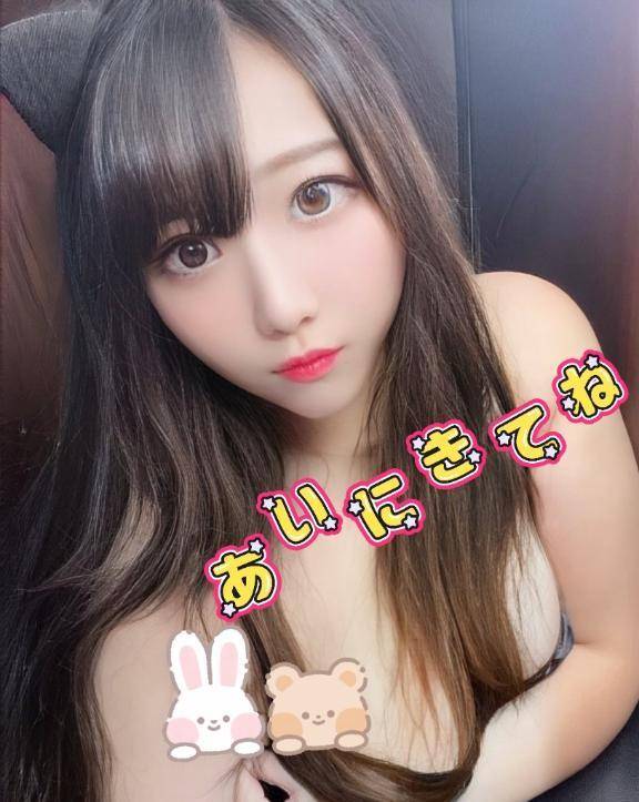 受付開始🥰