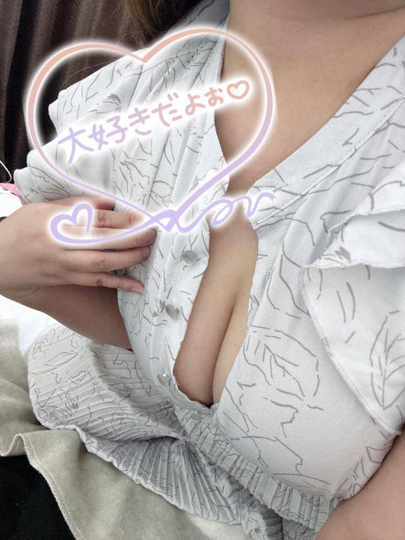 バキューム?