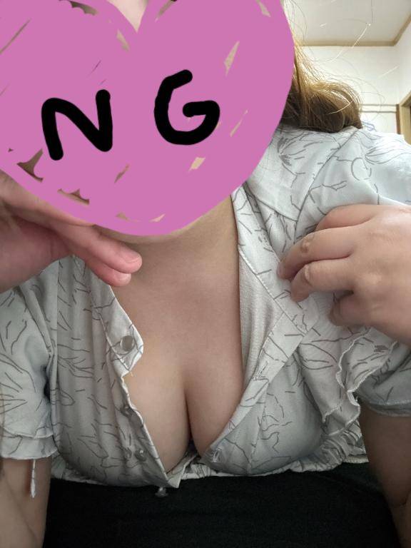 いつぶり？！