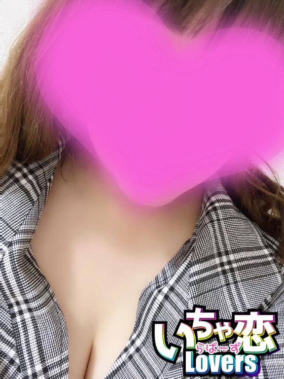 昨日のお休みは?