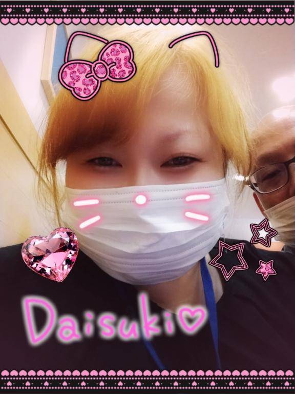 申し訳ありません😭
