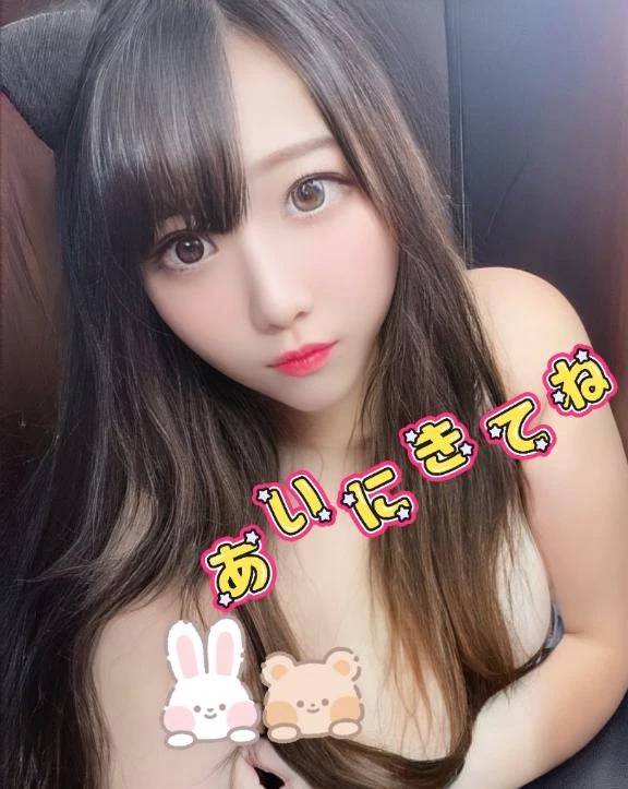 待機に戻りました😊