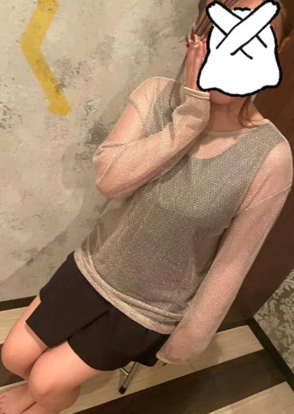 見てね👀