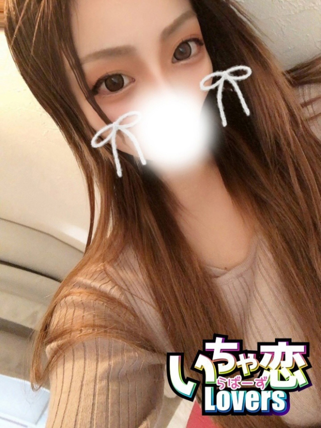 ほたる（激安の殿堂 いちゃ恋 Lovers(倉敷)）