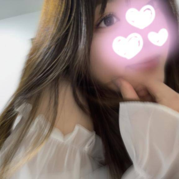 ありがとう?