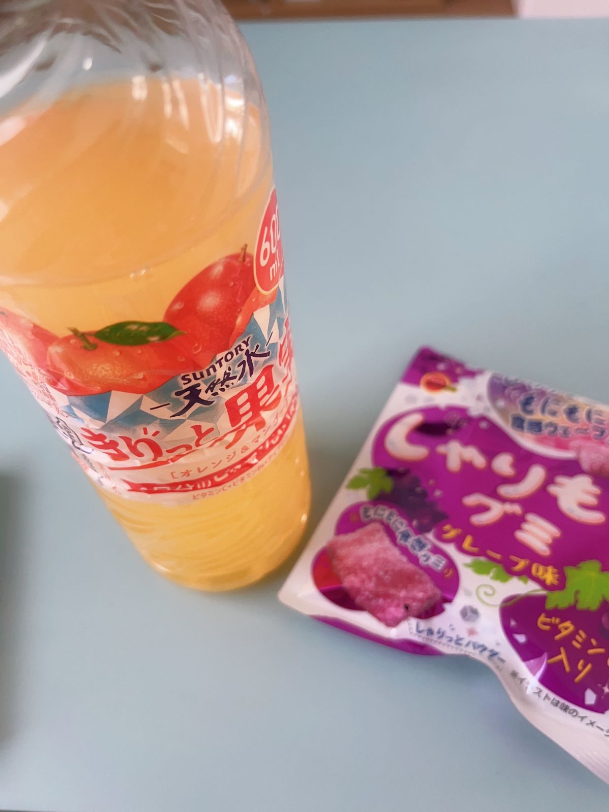 ありがとうございました！