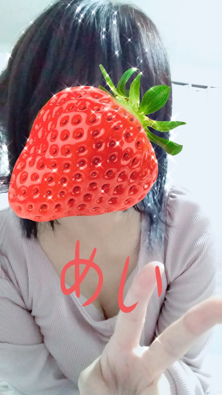 こんにちは、めいです！