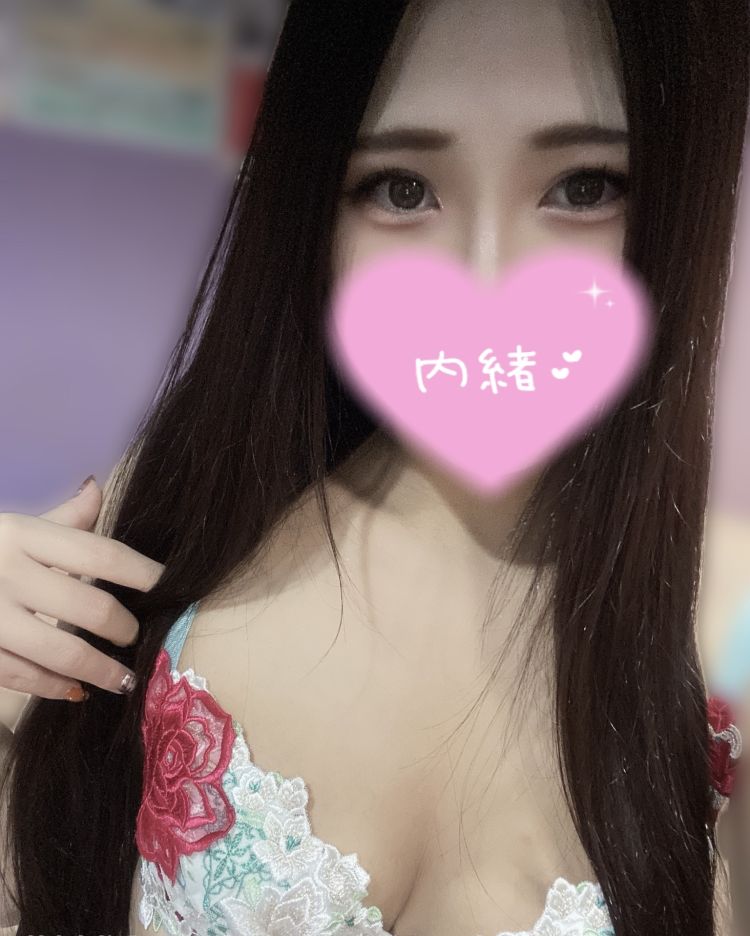 🤍元気ムラムラ娘🤍