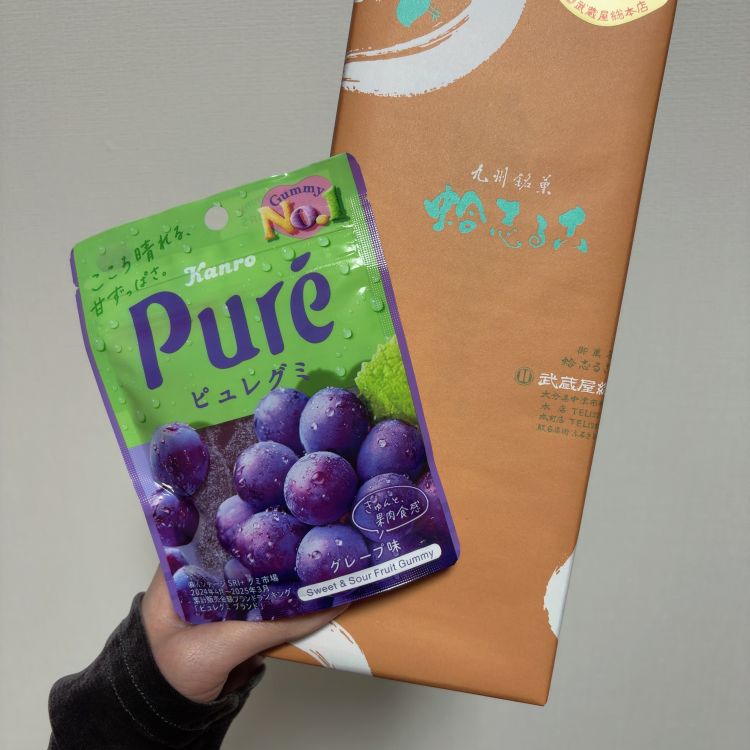 出勤してます🧡