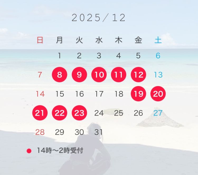 ゆみな☆美巨乳お姉さん系美女♪（【優良店】いちご倶楽部（周南店）～One Night Group～）