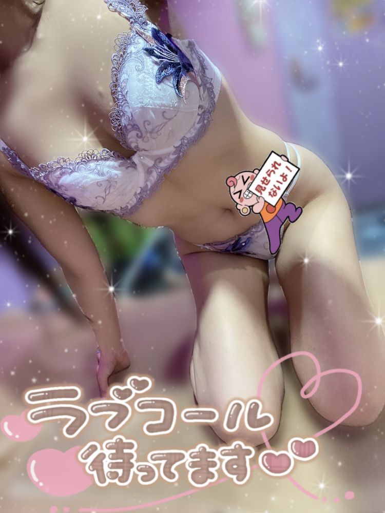 🤍色々と仲良く…シよ？🤍