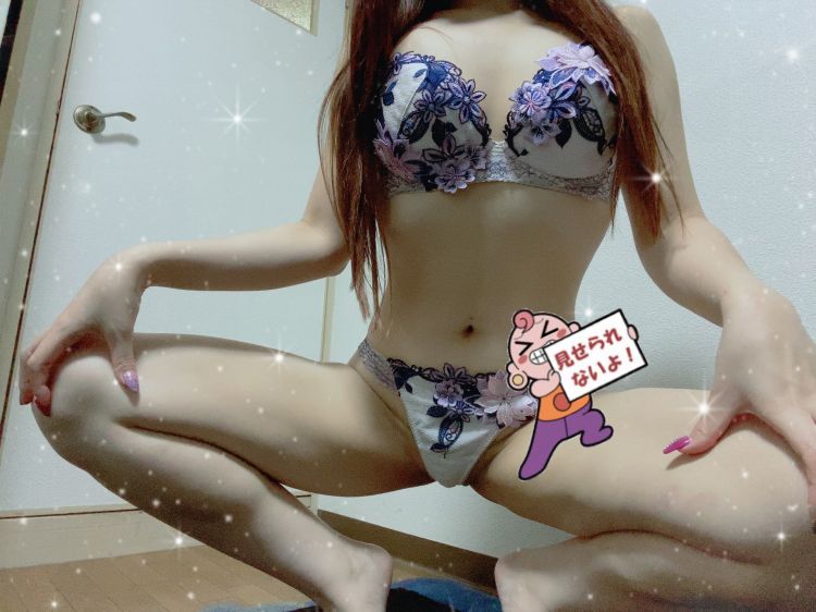 🤍エロスイッチ教えて？🤍