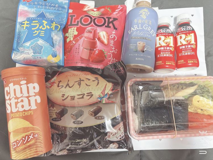 すみれ☆完全業界未経験♪（【優良店】いちご倶楽部（周南店）～One Night Group～）