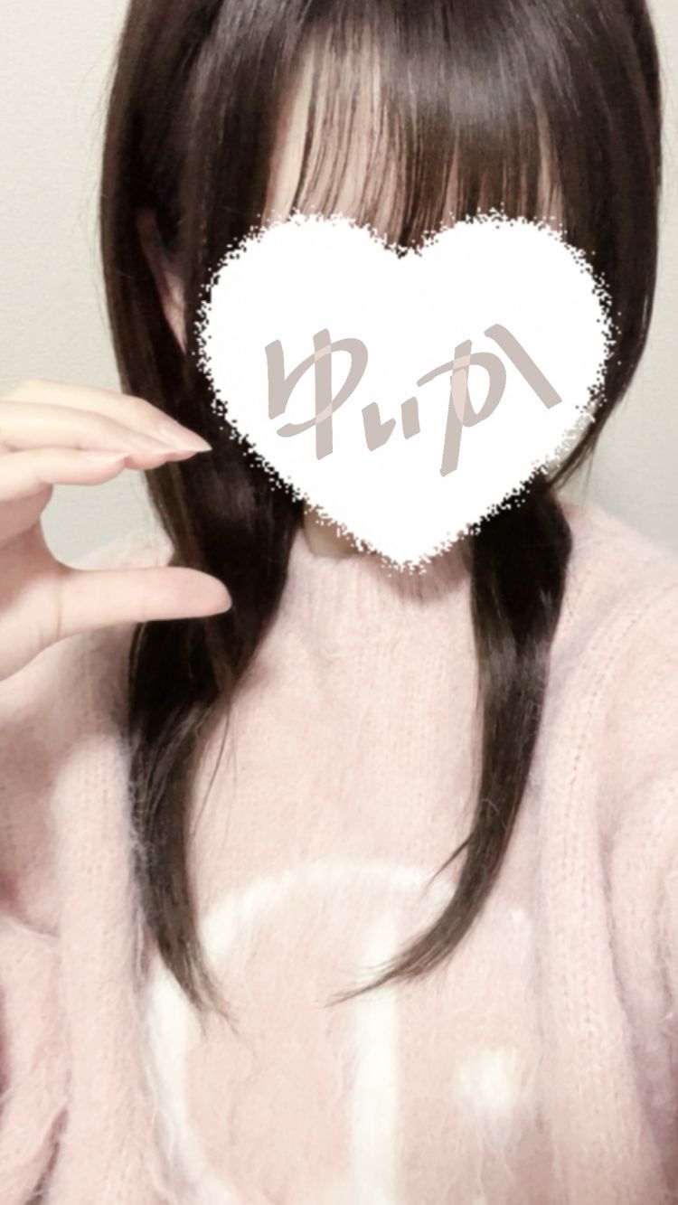 〜お礼です！〜