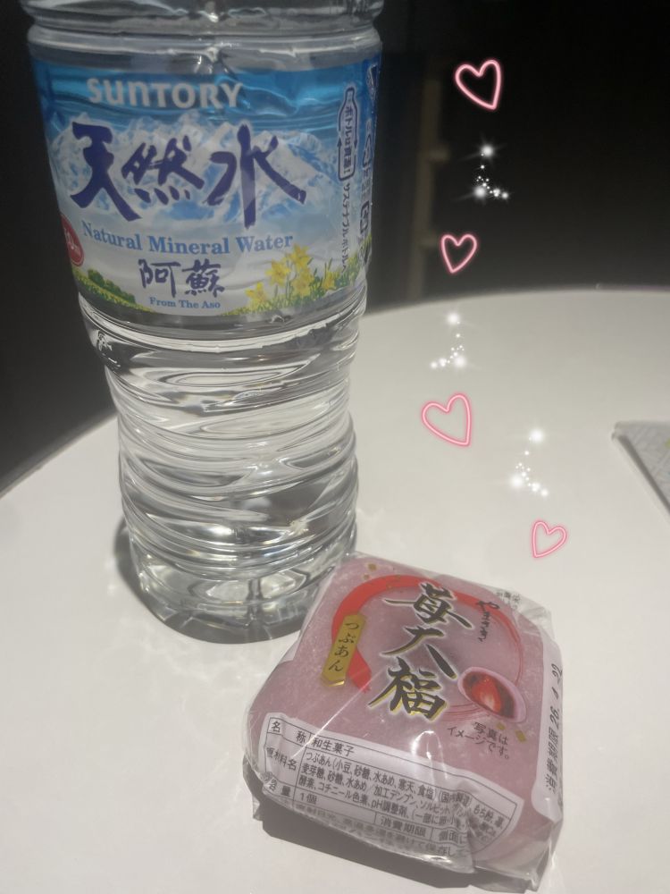 かえで☆完全業界未経験♪