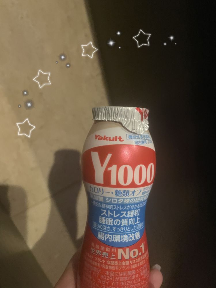 かえで☆完全業界未経験♪