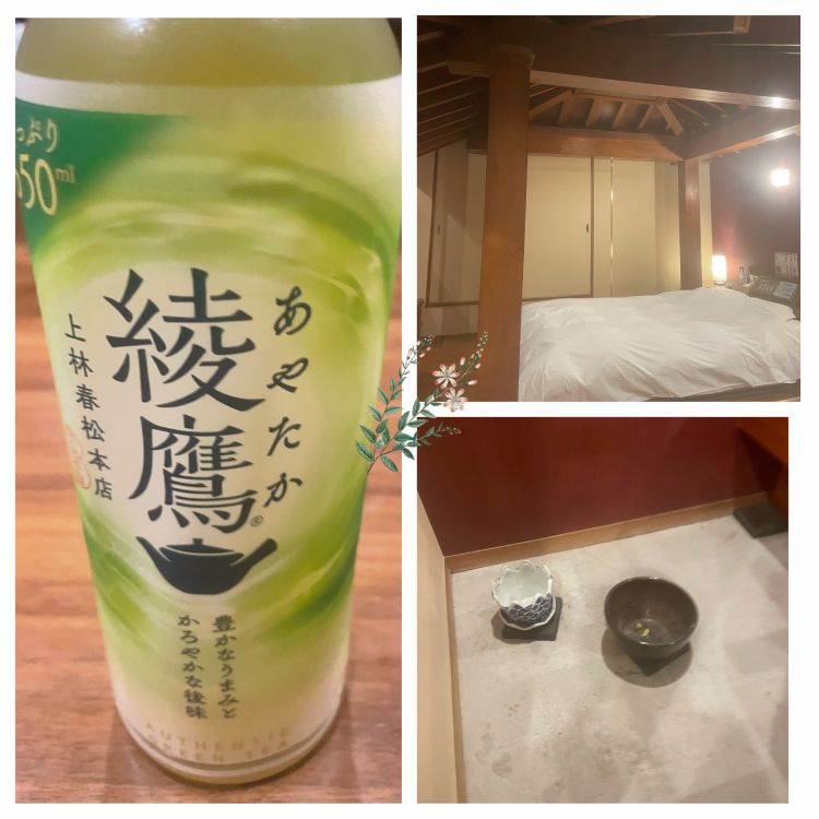 かえで☆完全業界未経験♪