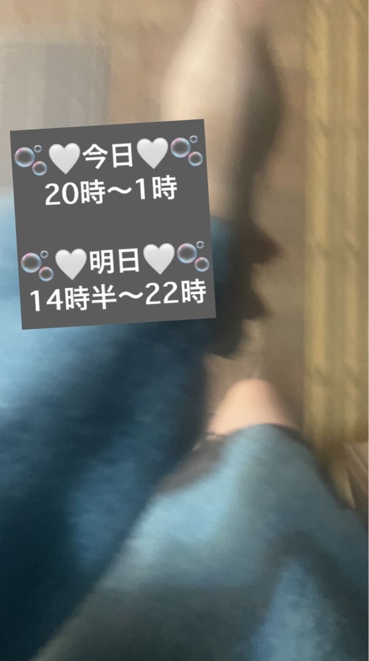 かえで☆完全業界未経験♪（【優良店】いちご倶楽部（周南店）～One Night Group～）