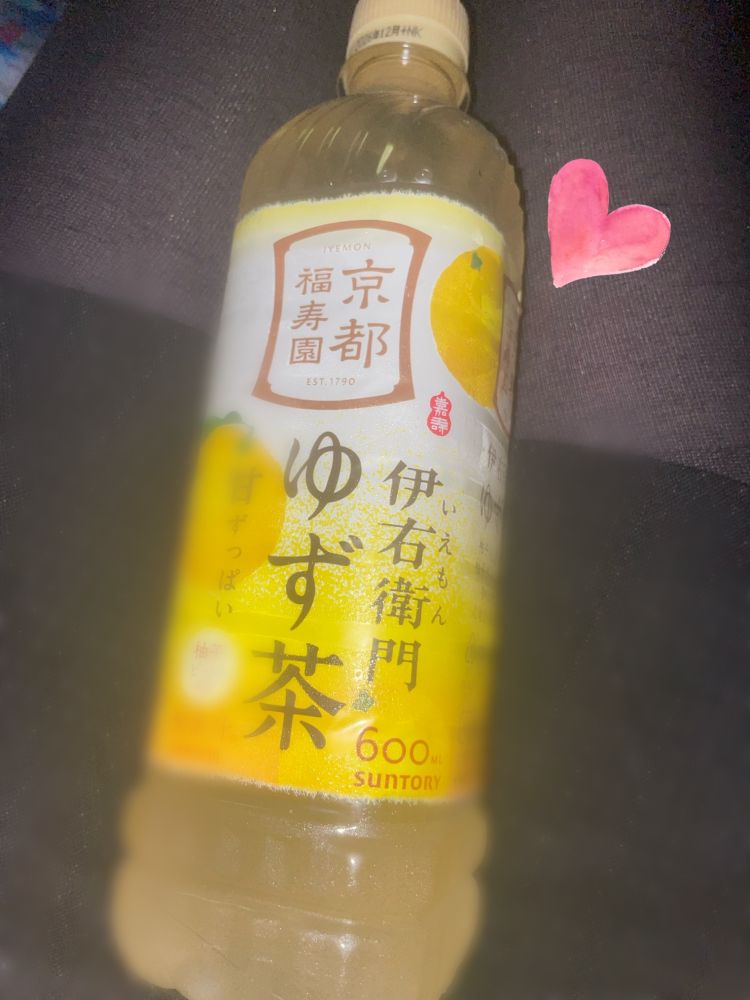 かえで☆完全業界未経験♪(【優良店】いちご倶楽部(周南店)~One Night Group~)
