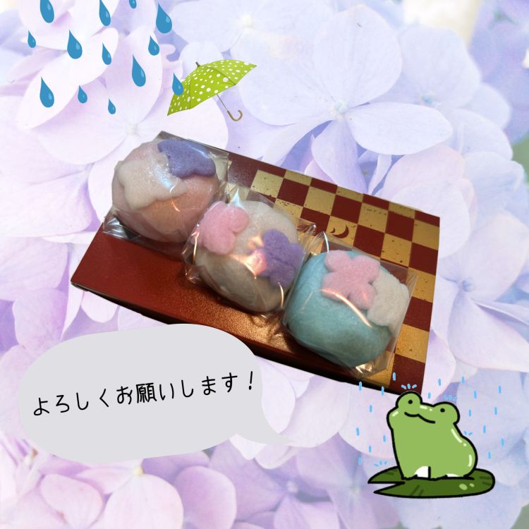 ☔️4日間よろしくおねがいします
