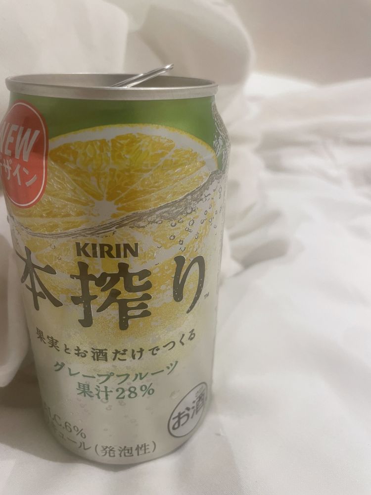 かえで☆完全業界未経験♪