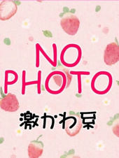 【優良店】いちご倶楽部（周南店）～One Night Group～