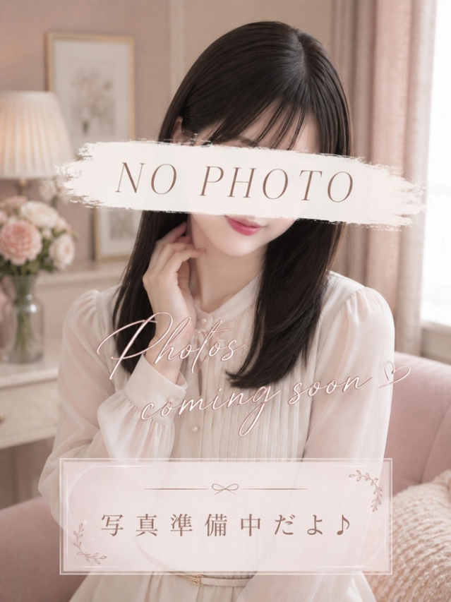 にこ☆小柄なセクシー美女♪(【優良店】いちご倶楽部(周南店)~One Night Group~)