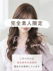 【優良店】いちご倶楽部（周南店）～One Night Group～