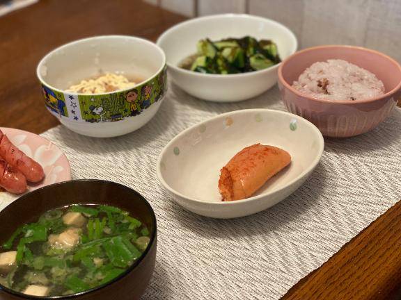 おはようございます