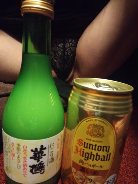 今日もありがとう