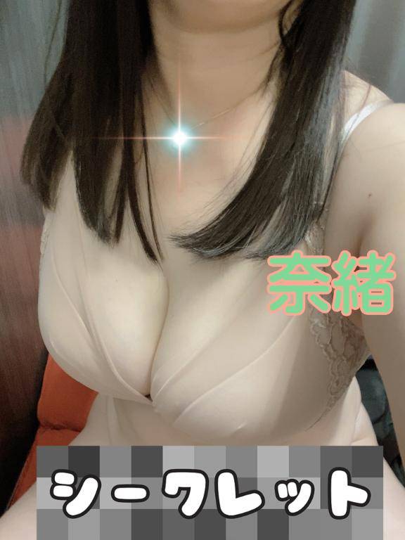 おはよーございます