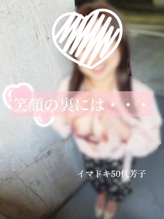 店リピY様★