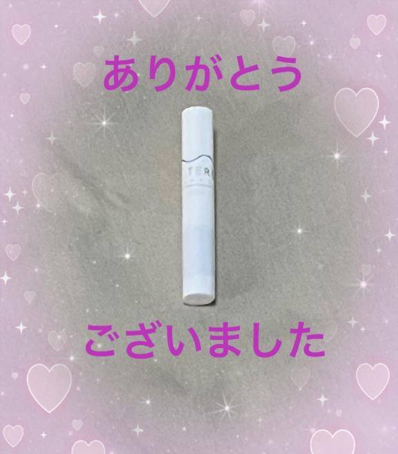 ロマンのお客様?御礼